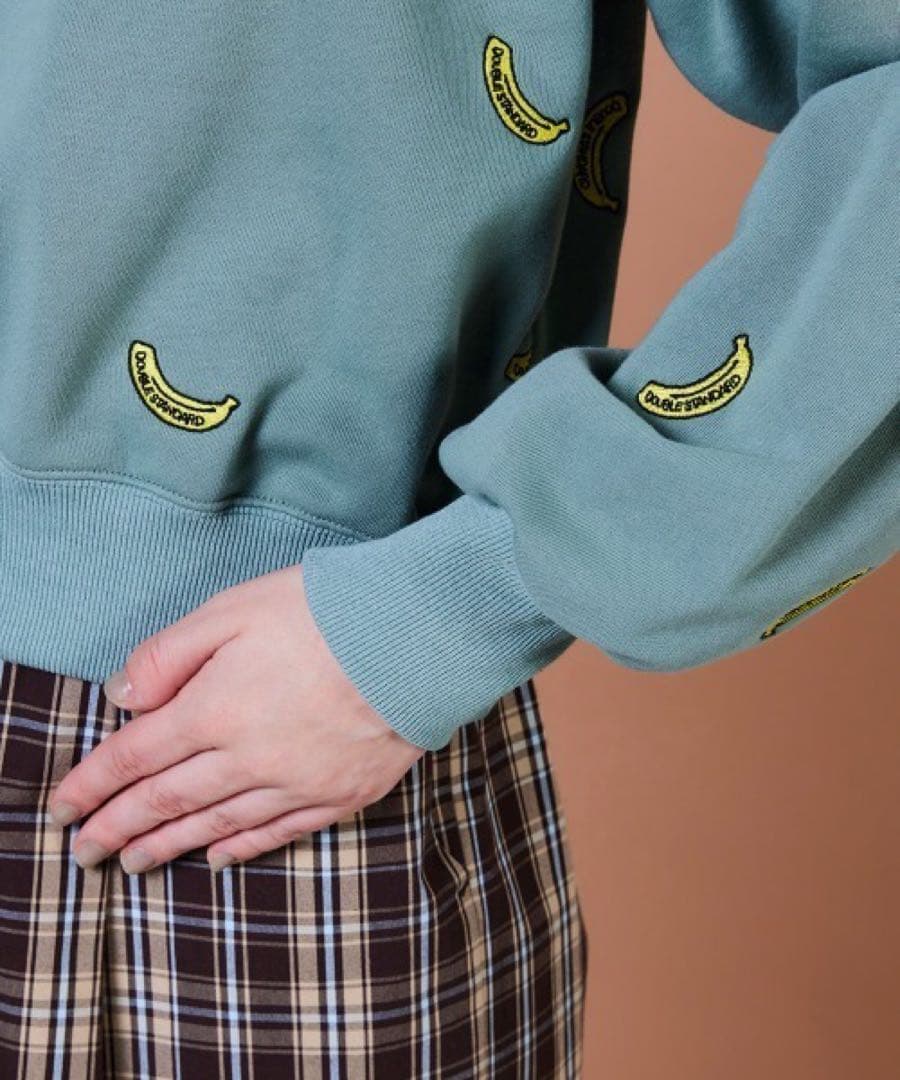 DOUBLE STANDARD CLOTHING バナナ刺繍スウェット