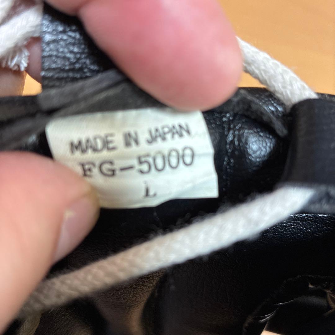 Winning ヘッドギア ブラック サイズＬ