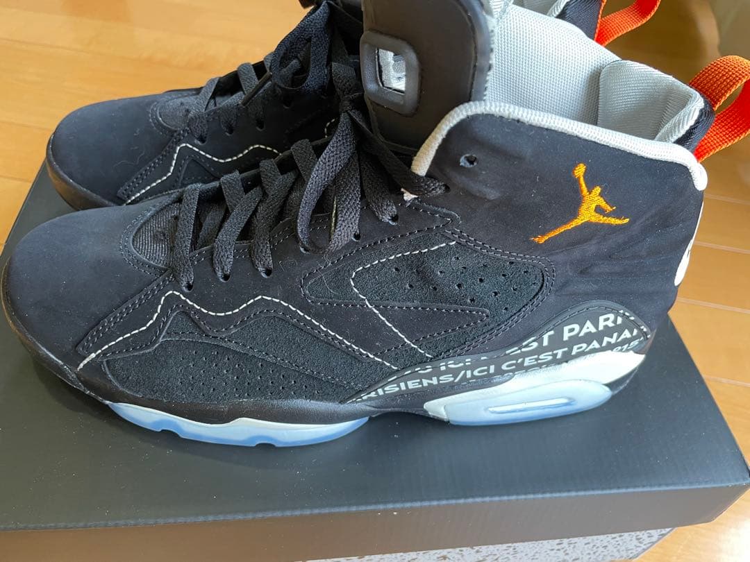 Paris Saint Germain × Nike Jordan Black