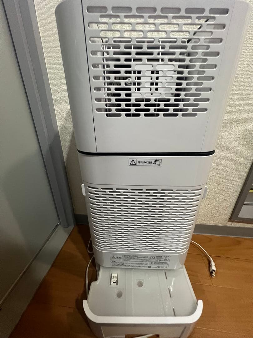 アイリスオーヤマ 除湿機 衣類乾燥