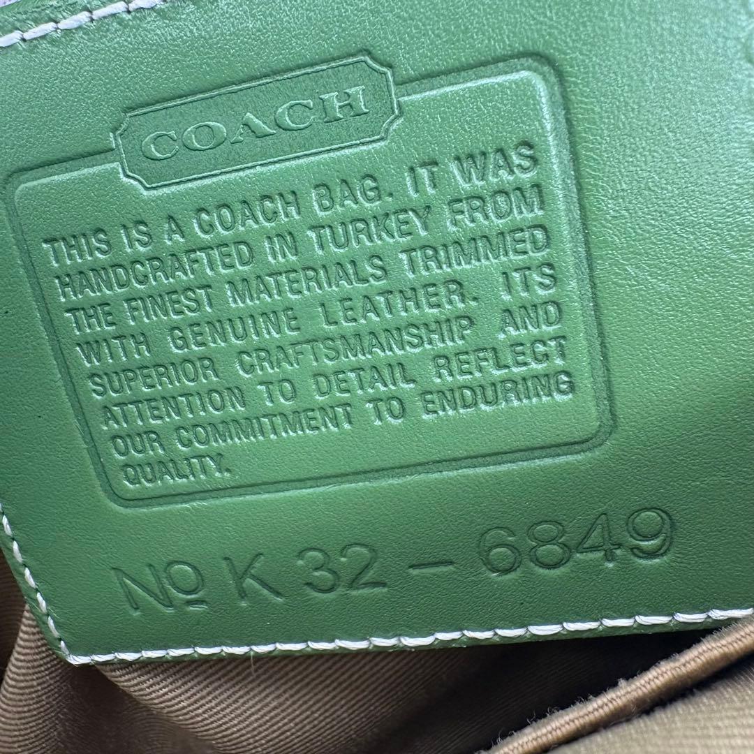 希少　美品　COACH コーチ シグネチャー ショルダーバッグ 緑　837