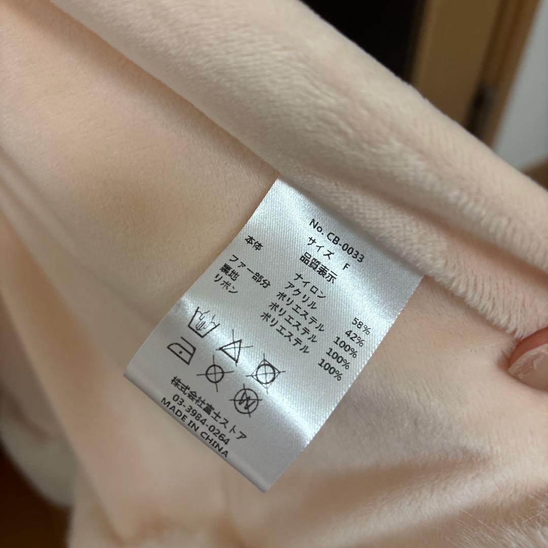 み*ん様 Amavel ハートケーブルニットファーポンチョ