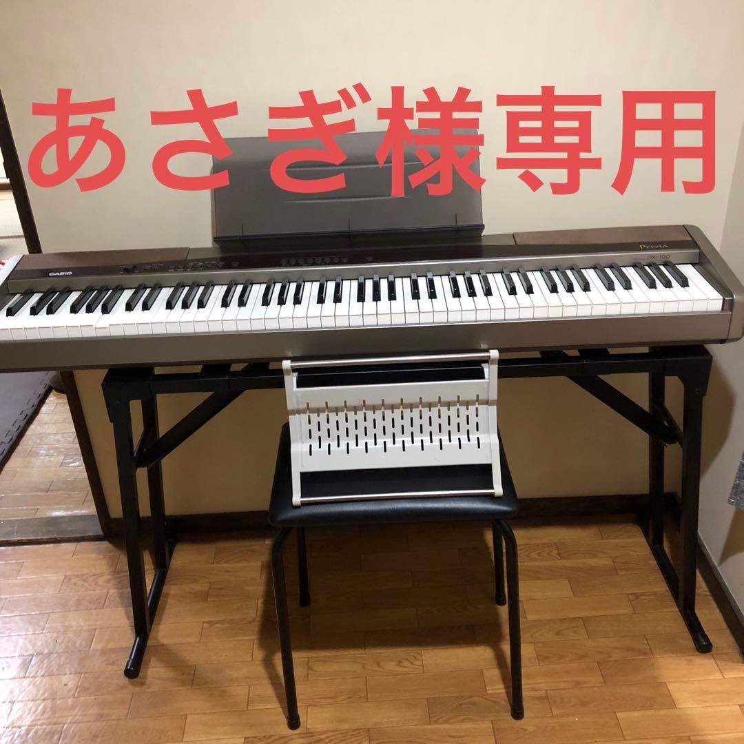 casio カシオ privia 初代px−100 電子ピアノ