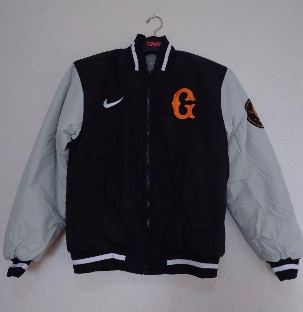 読売ジャイアンツ グランドコート 2023年