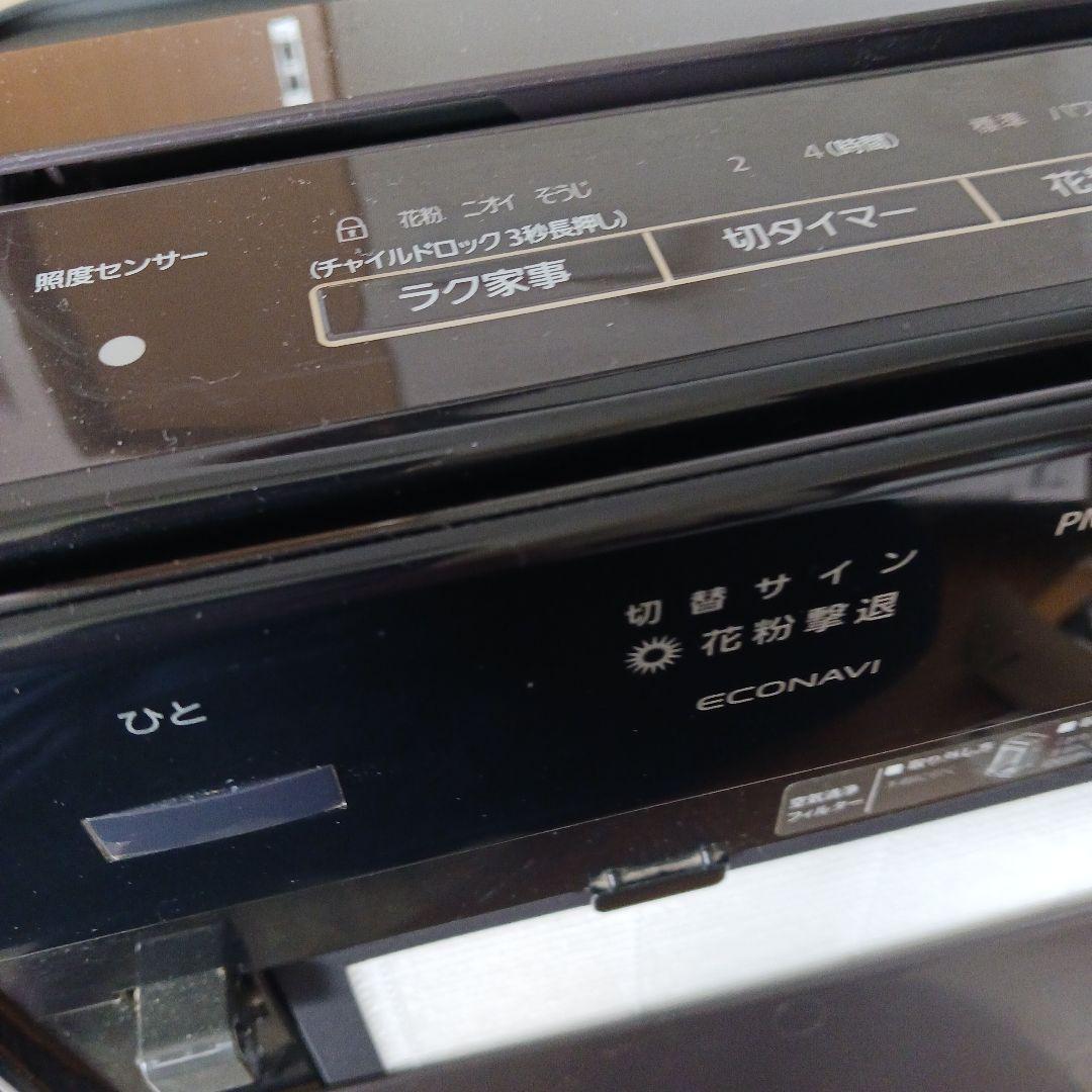Panasonic ナノイーX 加湿空気清浄機　木目 F-VC70XR