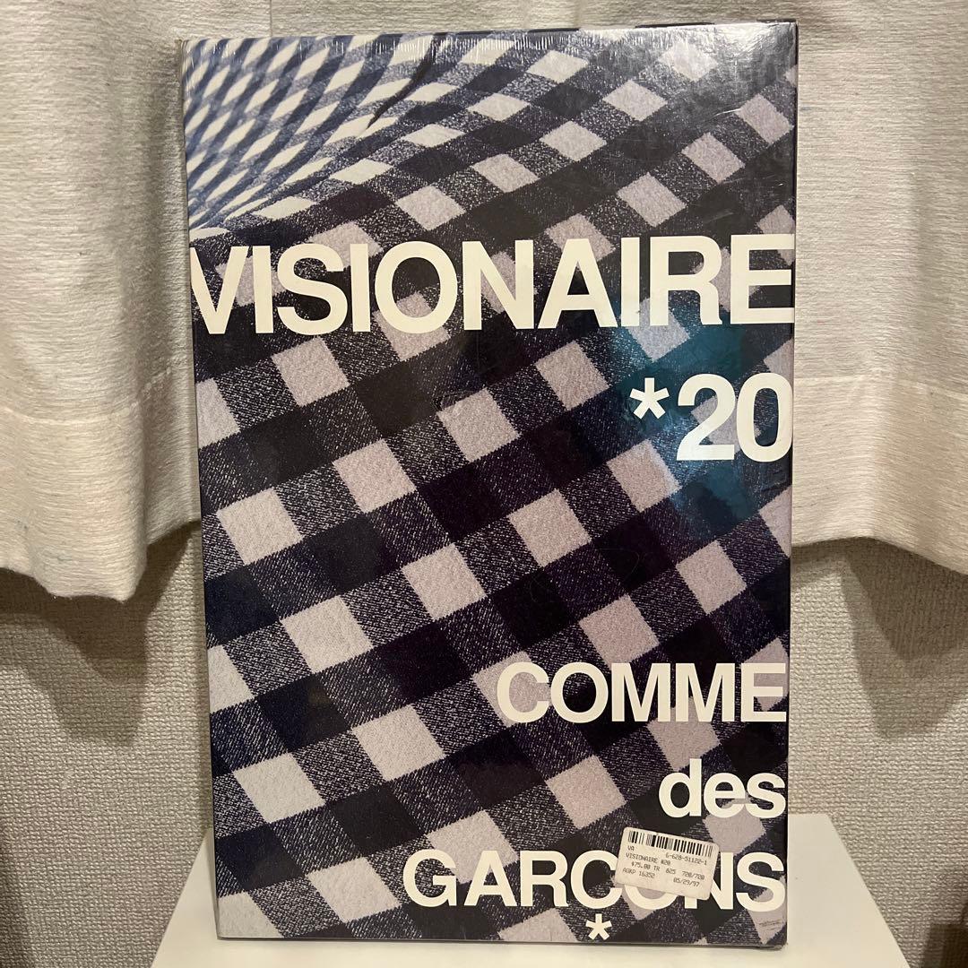 ヴィジョネア　コムデギャルソン　20 未開封