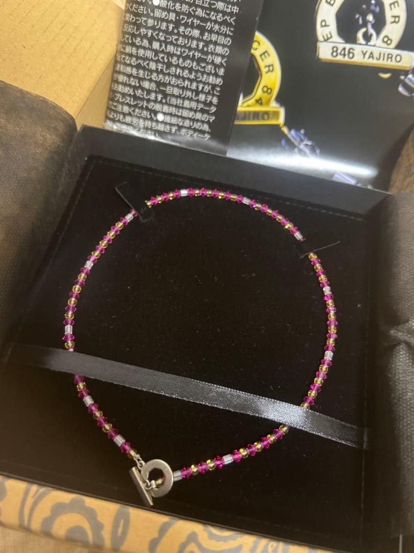 アクセサリー 846 YAJIRO TITA22