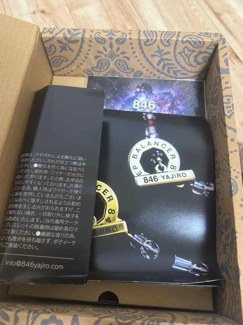 アクセサリー 846 YAJIRO TITA22