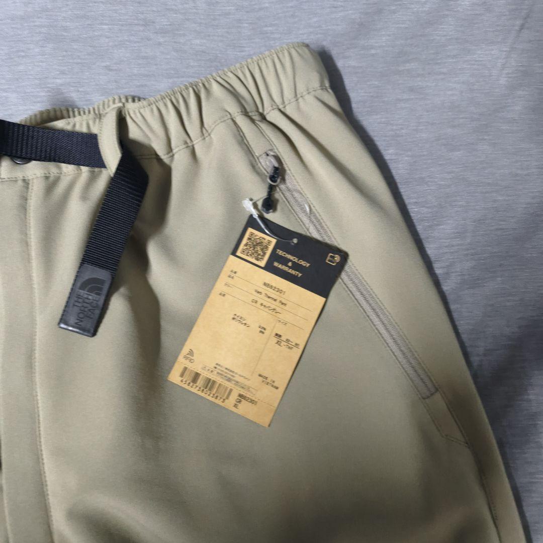 ノースフェイス　Verb Thermal Pant 　メンズ　XL