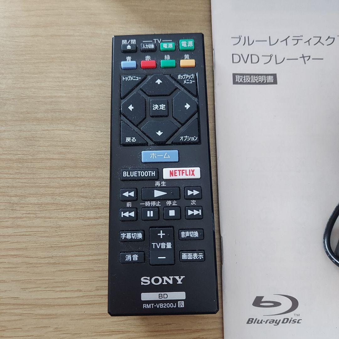 SONY BDP-S6700 2023年製