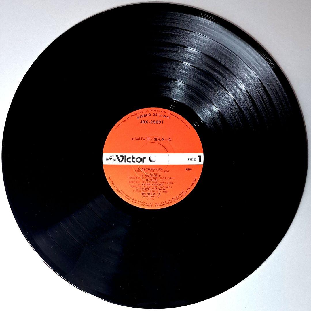 冨永みーな　A-ha! I'm 20　レコード　Miina Tominaga