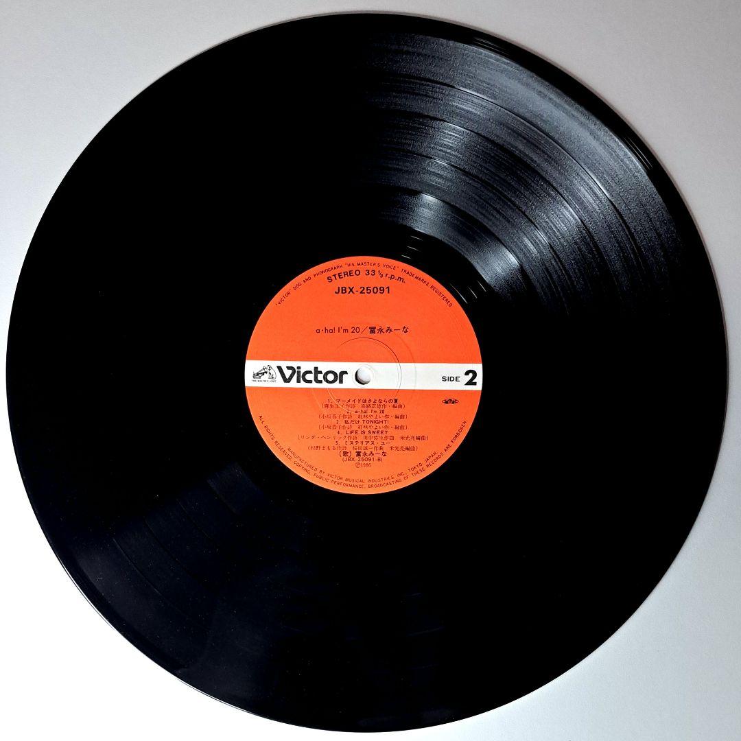 冨永みーな　A-ha! I'm 20　レコード　Miina Tominaga