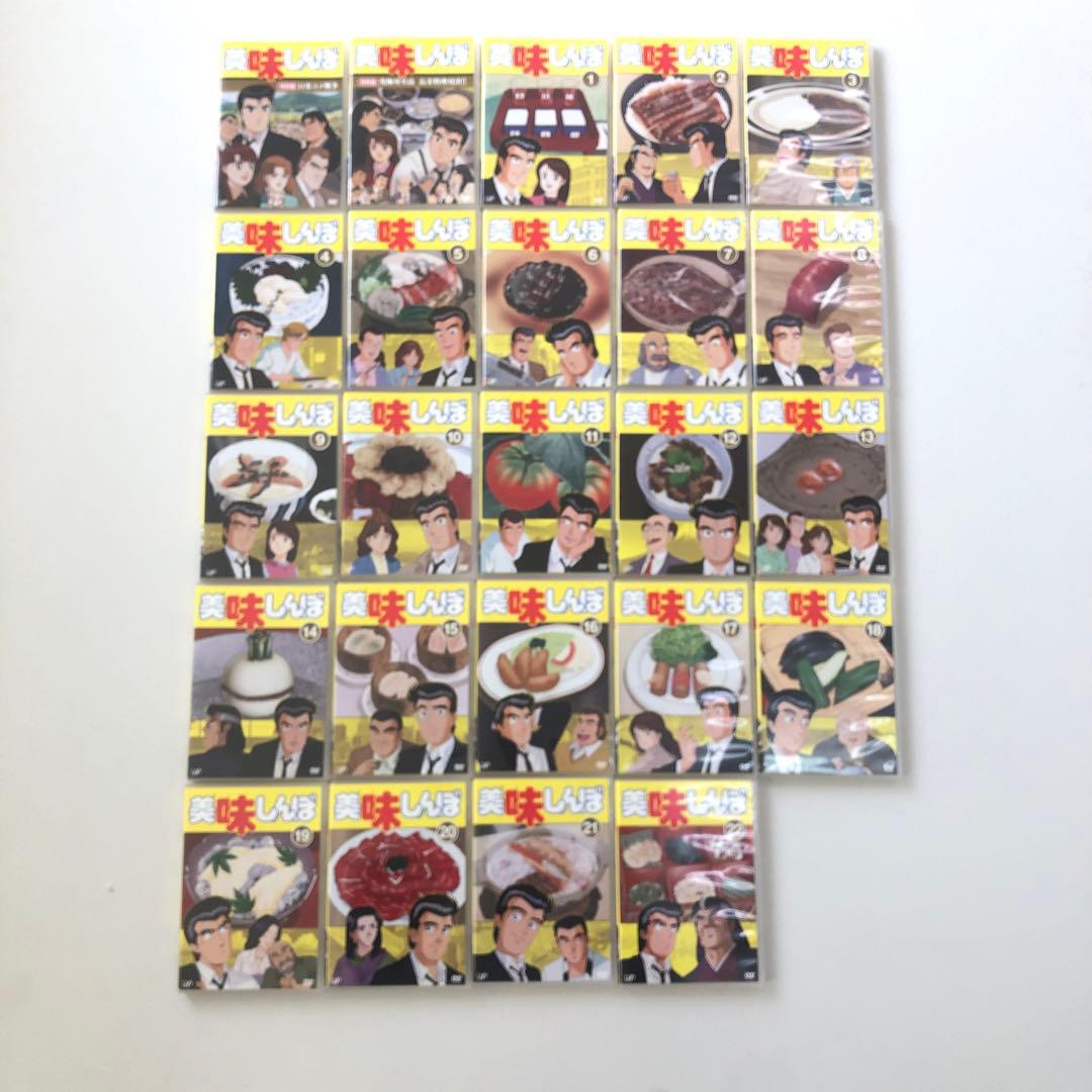 DVD まとめ　美味しんぼ 1～22巻＋特別編2点【動作確認済み】
