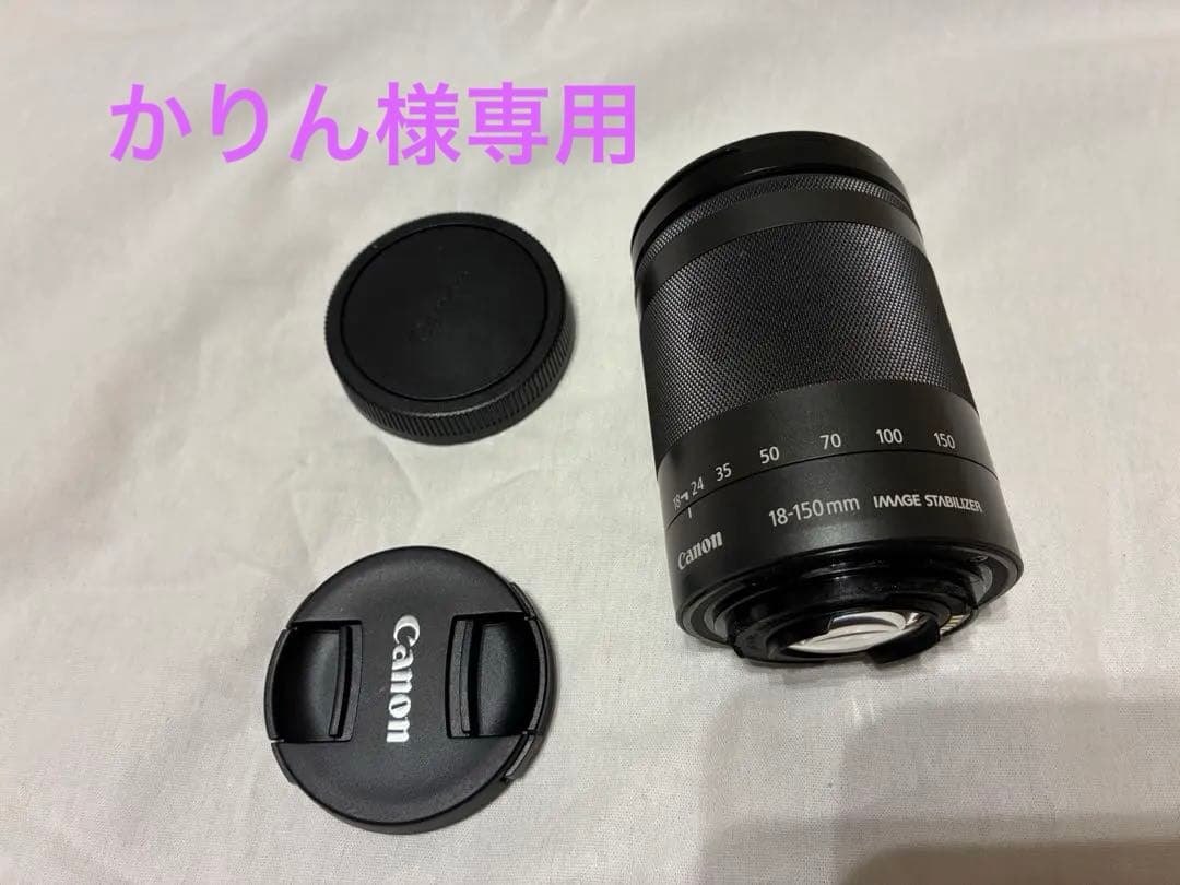 ジャンク品✳︎キャノン EF-M 18-150mm F3.5-6.3 IS STM