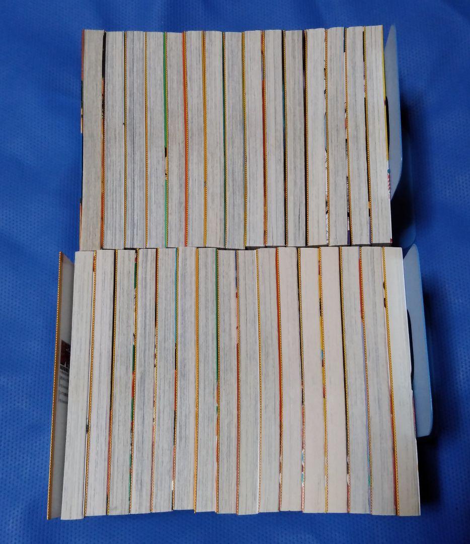 SLAM DUNK スラムダンク 全31巻 全巻セット