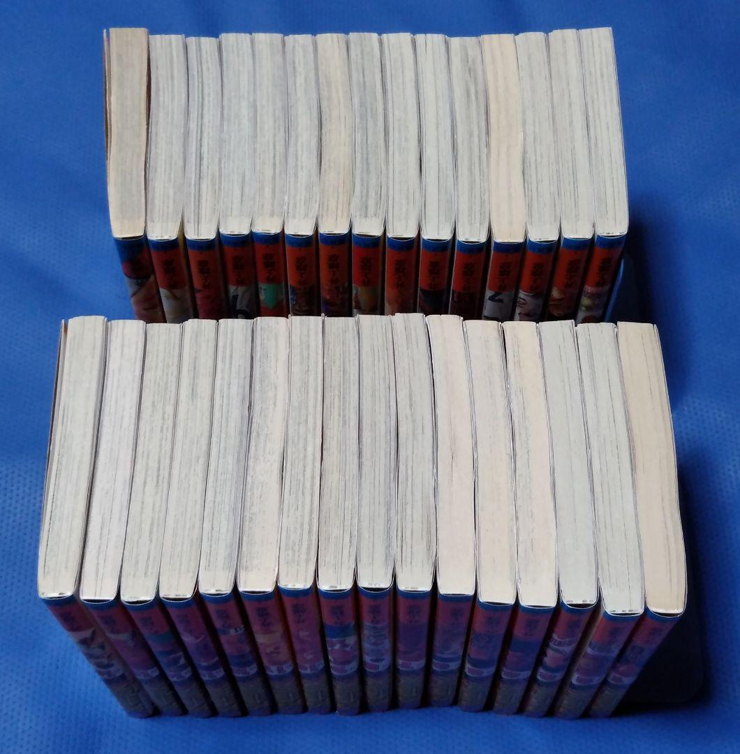 SLAM DUNK スラムダンク 全31巻 全巻セット