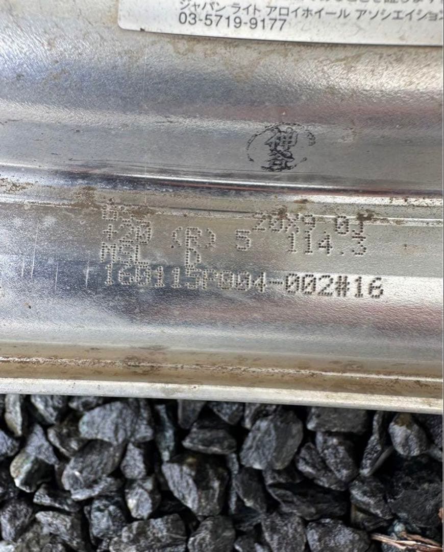 work GNOSIS GS2 20インチ 4本セット③