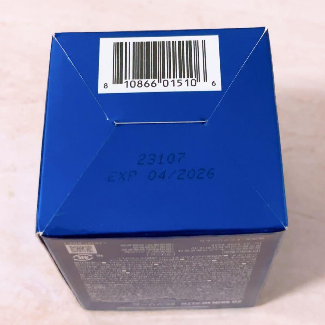 sr☆未使用☆ ゼオスキン リカバリークリーム 50ml ZO SKIN