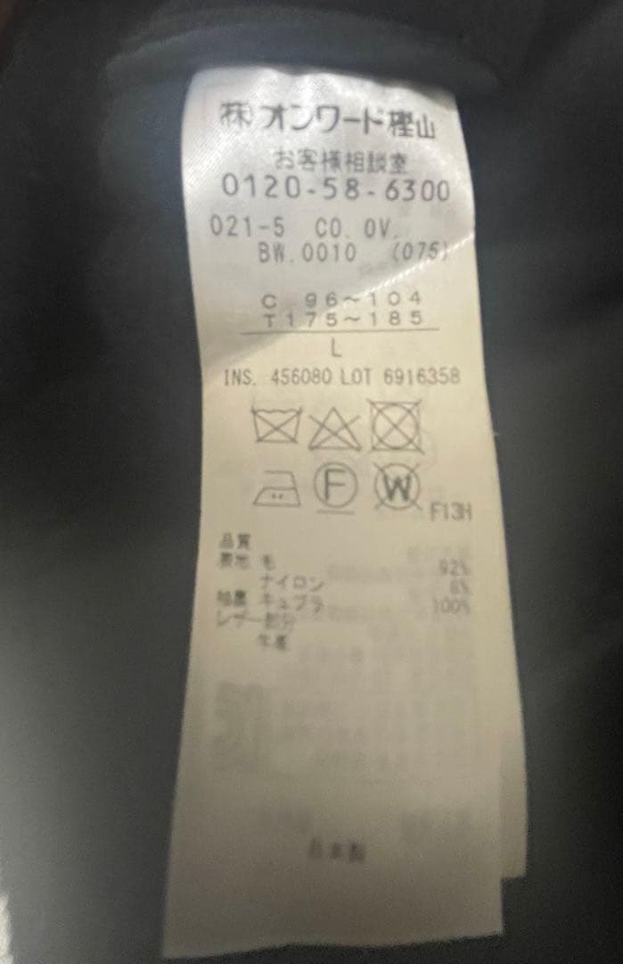 ＬサイズJ.PRESS ダッフルコート日本製 ネイビー フード付 ジェイプレス