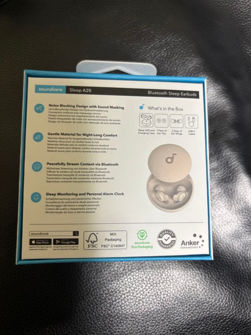 イヤホン ANKER soundcore Sleep A20