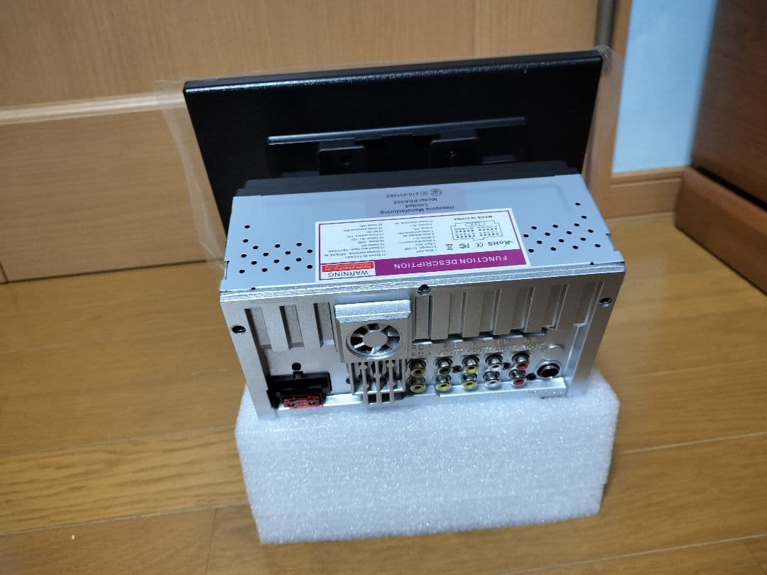 pormido PRA102 ディスプレイオーディオ