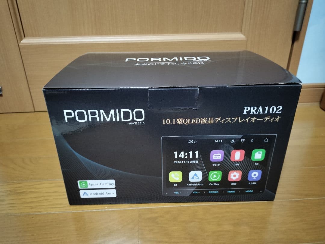 pormido PRA102 ディスプレイオーディオ