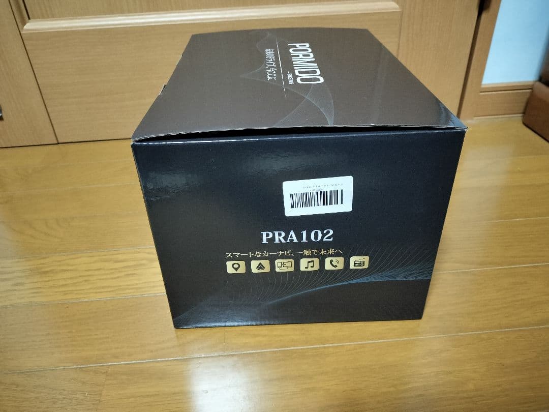 pormido PRA102 ディスプレイオーディオ