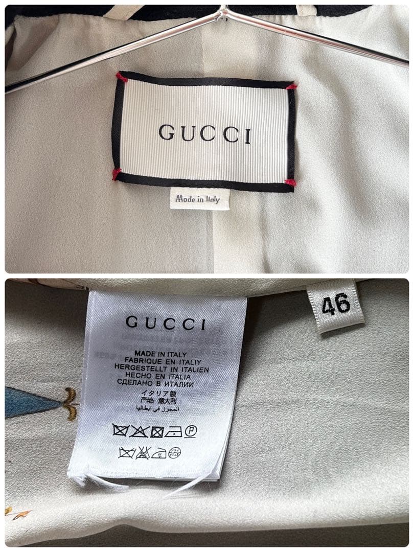 ◎Rare現行◎GUCCI キングスネーク×タイガー×Bee チェスターコート