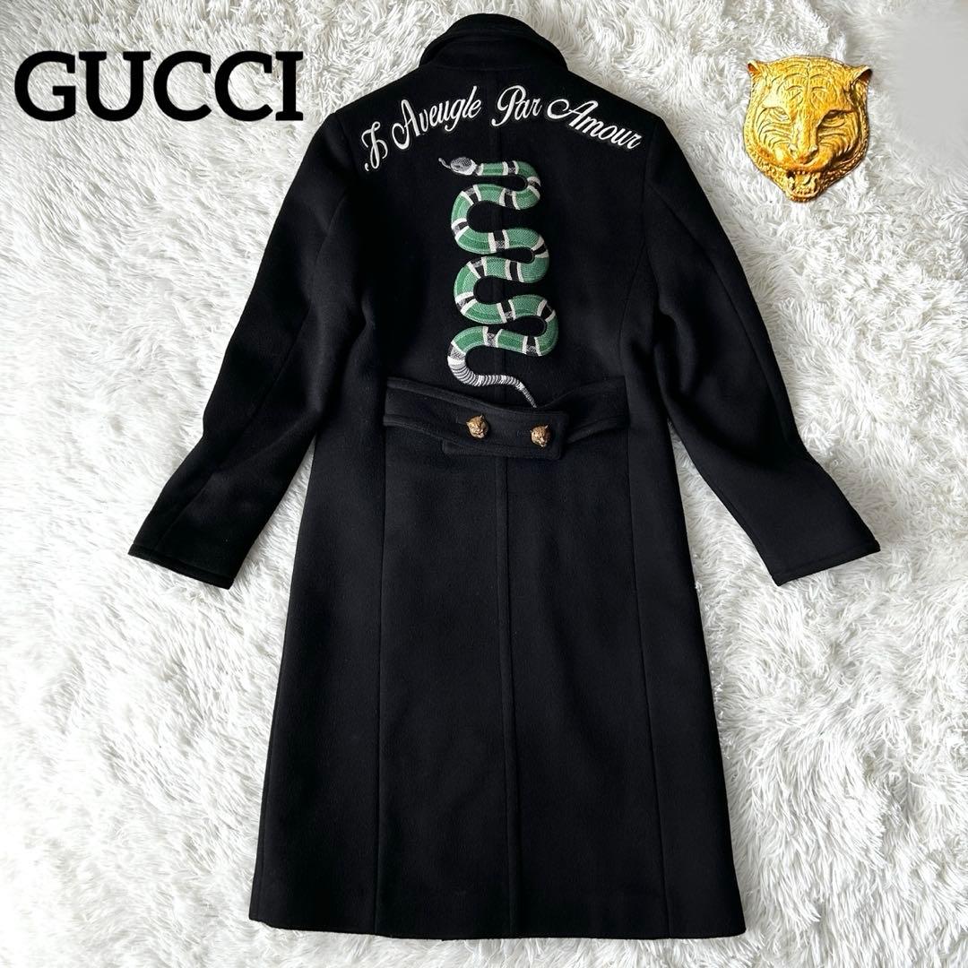 ◎Rare現行◎GUCCI キングスネーク×タイガー×Bee チェスターコート