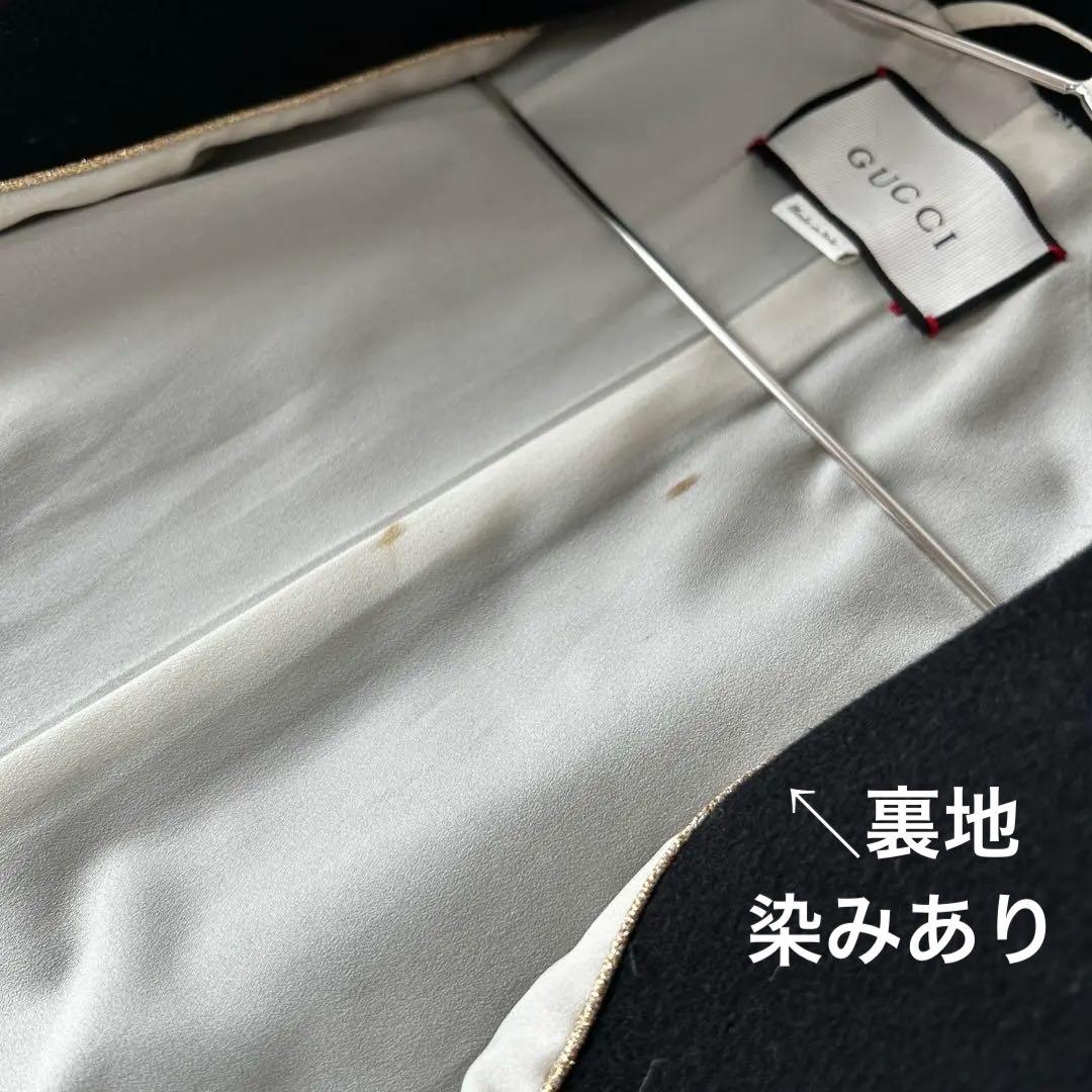 ◎Rare現行◎GUCCI キングスネーク×タイガー×Bee チェスターコート