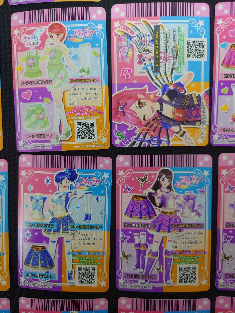 アイカツ SP セット オーロラキス ピュアエンジェル