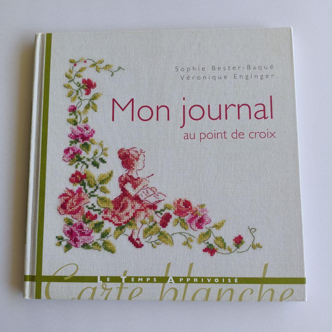 クロスステッチ　洋書　ヴェロニクアンジャンジェ　図案本