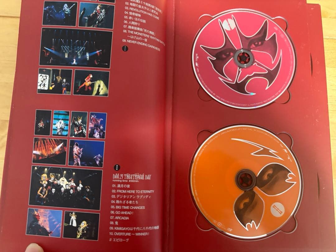 聖飢魔II THE ULTIMATE BLACK MASS COMPLETE