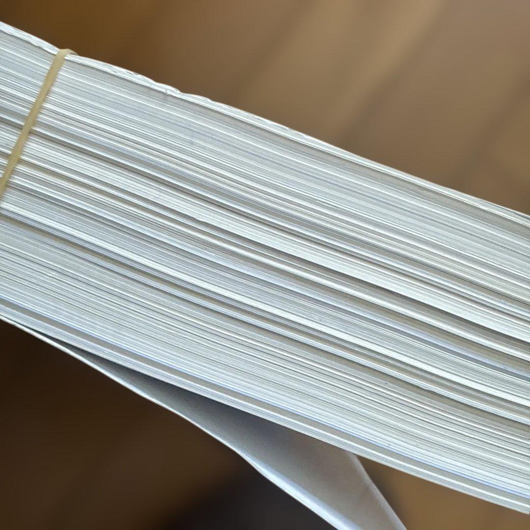 ギャノング生理学　裁断済