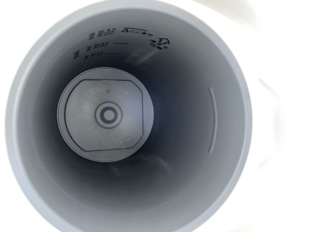 Zojirushi EE-DB50-WA スチーム式加湿器