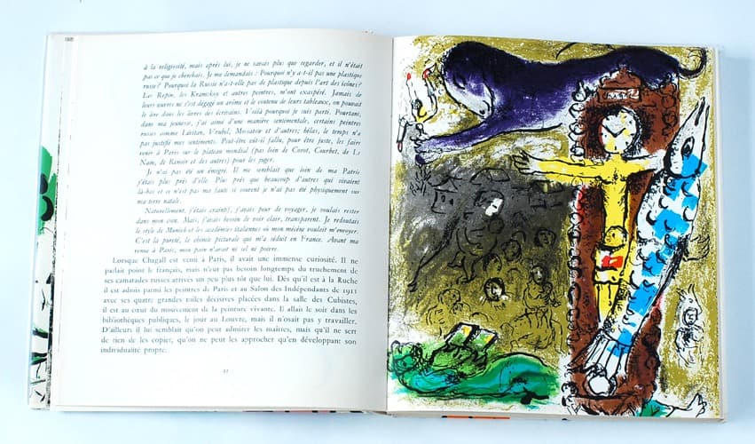 シャガール　ジャック・ラセーニュによるシャガール伝