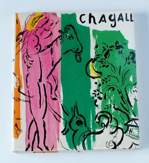 シャガール　ジャック・ラセーニュによるシャガール伝