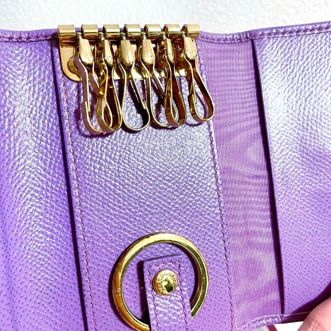 美品✨フェラガモ　6連キーケース　本革　ライトパープル　ガンチーニ金具　ゴールド