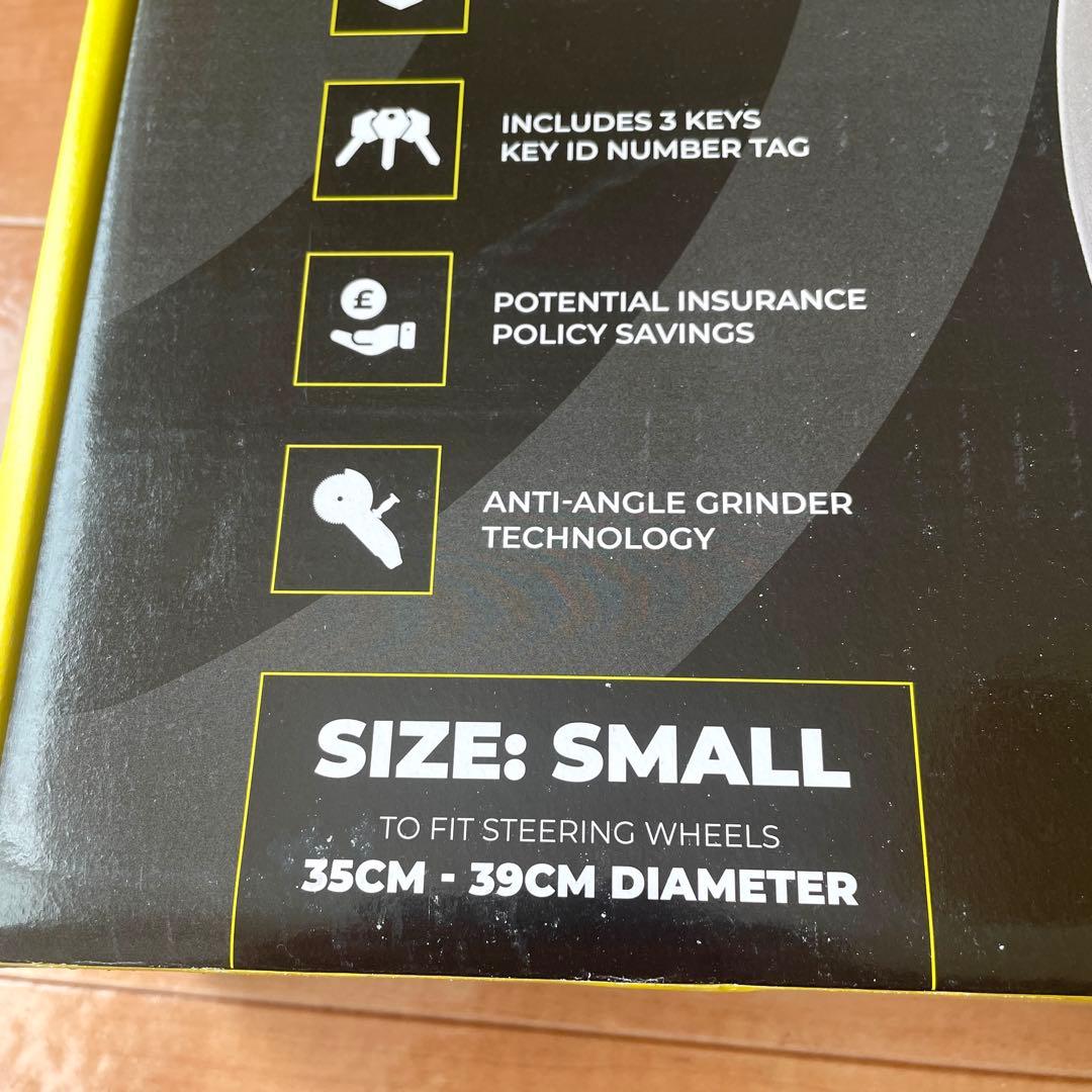 Disklok 英国製 盗難防止 最強 ハンドルロック Sサイズ イエロー