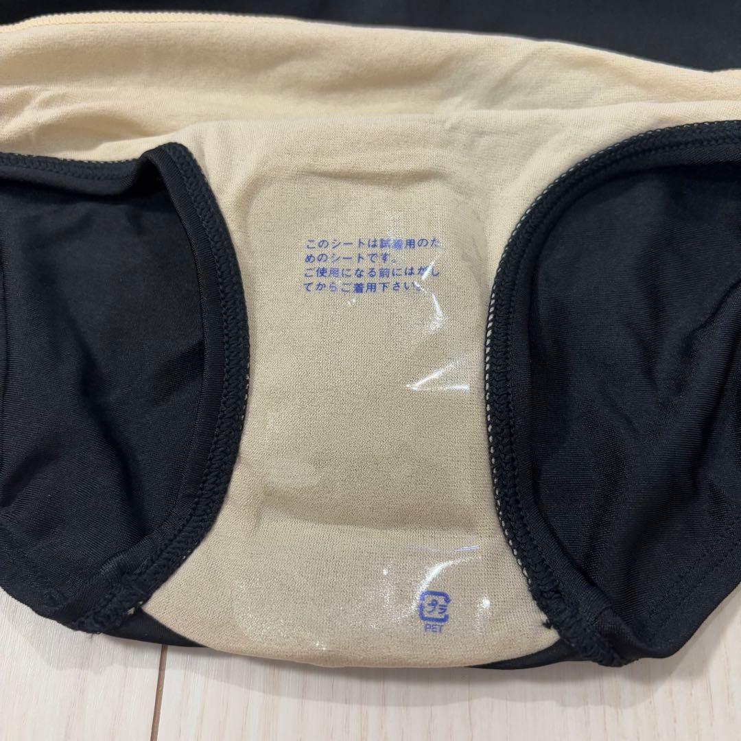 【新品未使用】ARN-75W Oサイズ　BBK ブラック　アリーナ arena