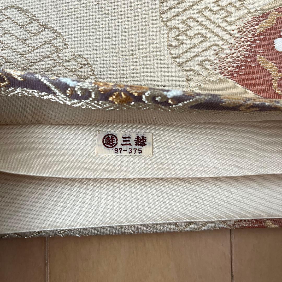 袋帯 三越誂製 正絹 色紙と雪輪 温かみのシャンパンゴールド 上品な煌めき 美品