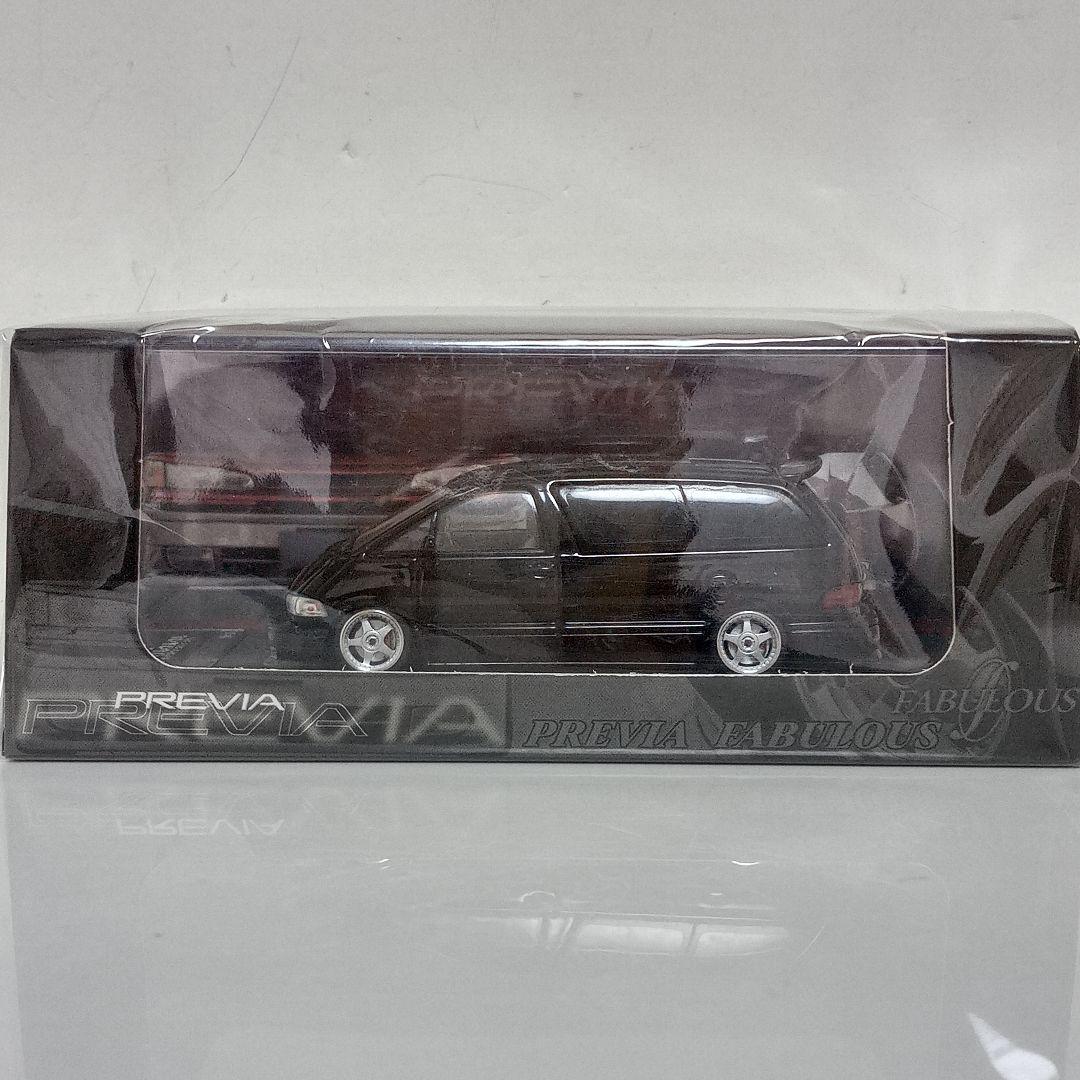 タカユキさん専用　モータルモデル PREVIA 改 ファブレス仕様