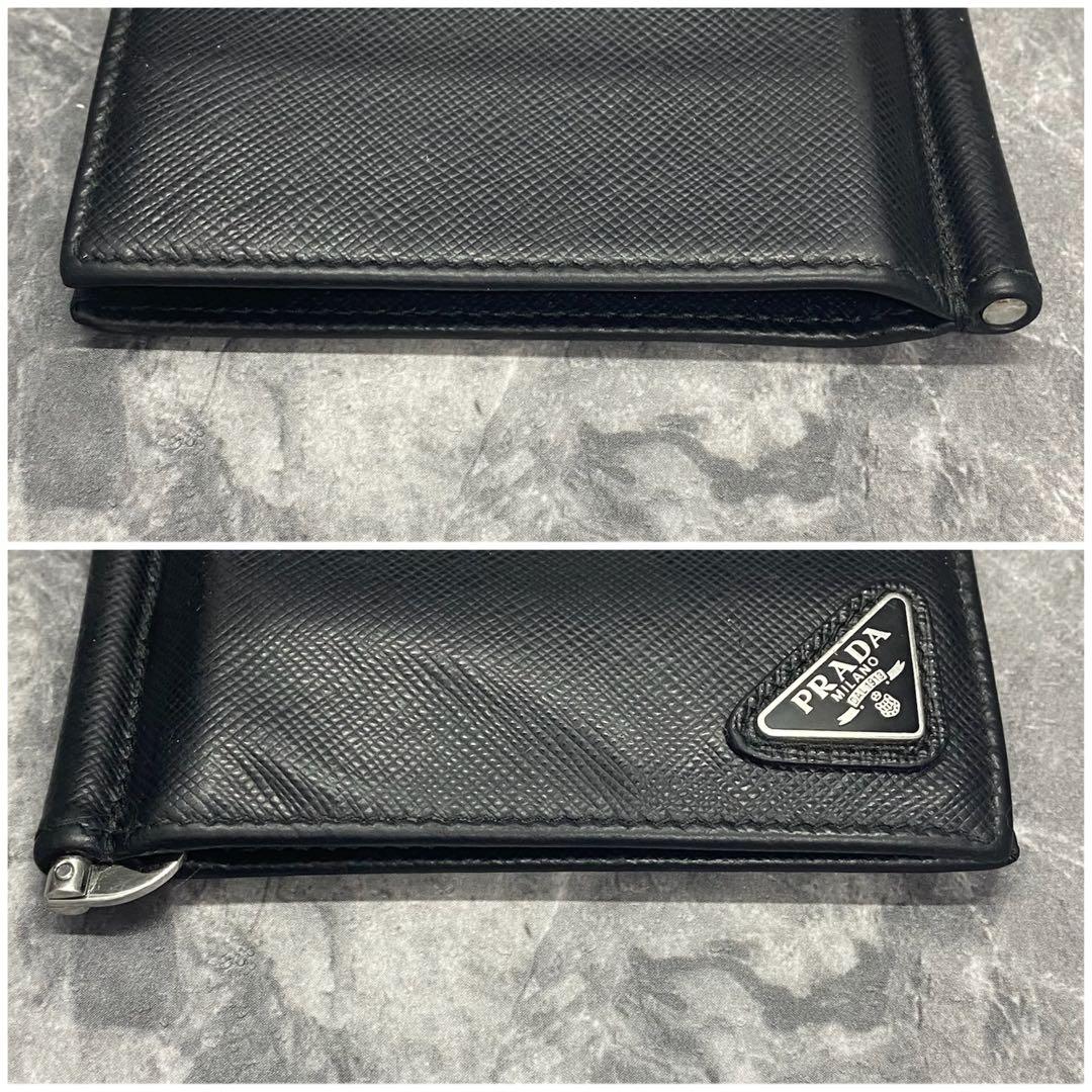 RFID搭載✨プラダ　二つ折り　マネークリップ　三角ロゴ　サフィアーノ　ブラック