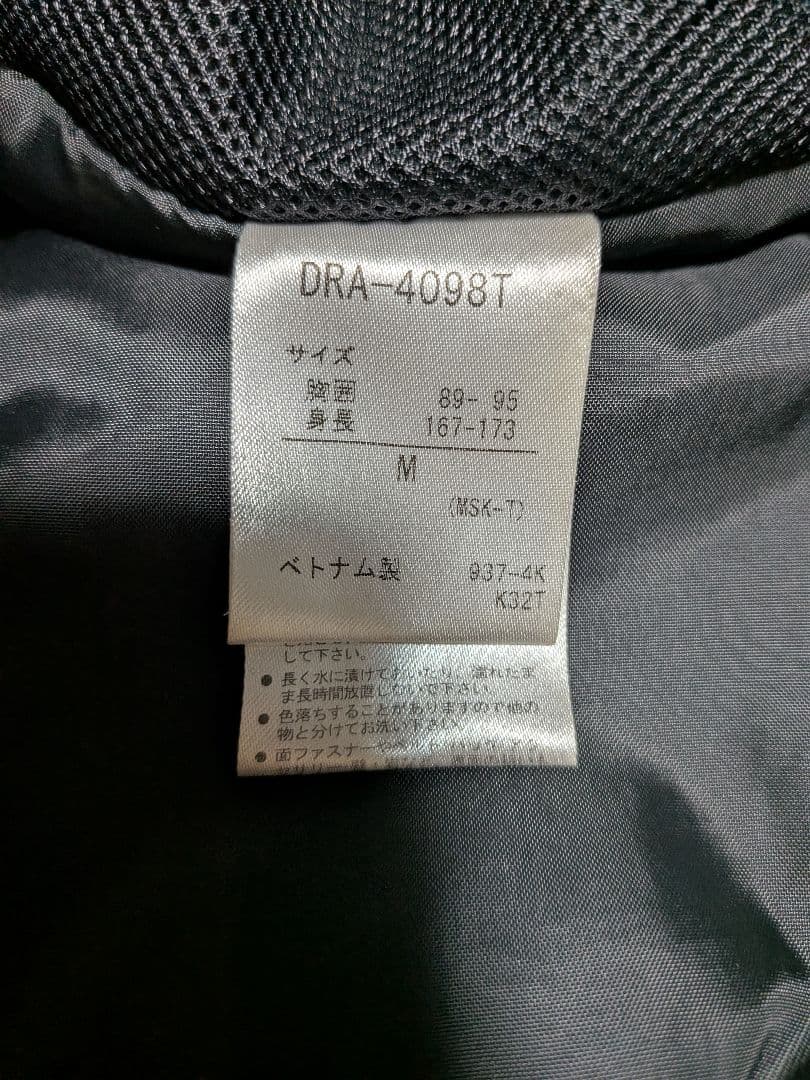 DESCENTE スキーウェア イエロー ブラック