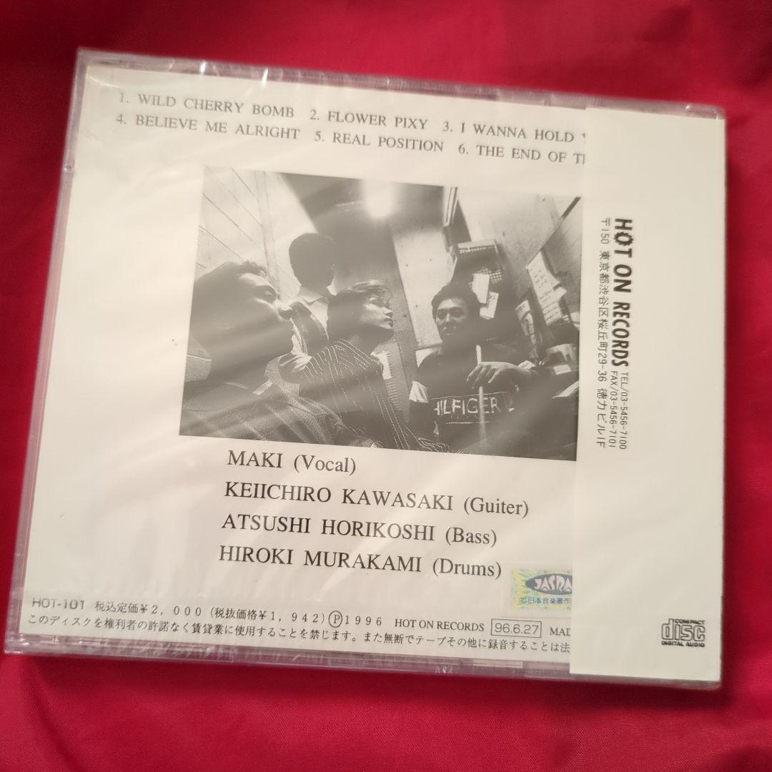 ビートリップハローディアスマイル