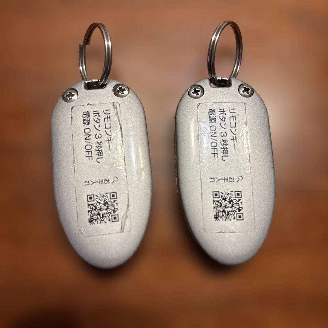 玄関ドア　リモコンキー　DASZ745 2個セット　LIXIL トステム