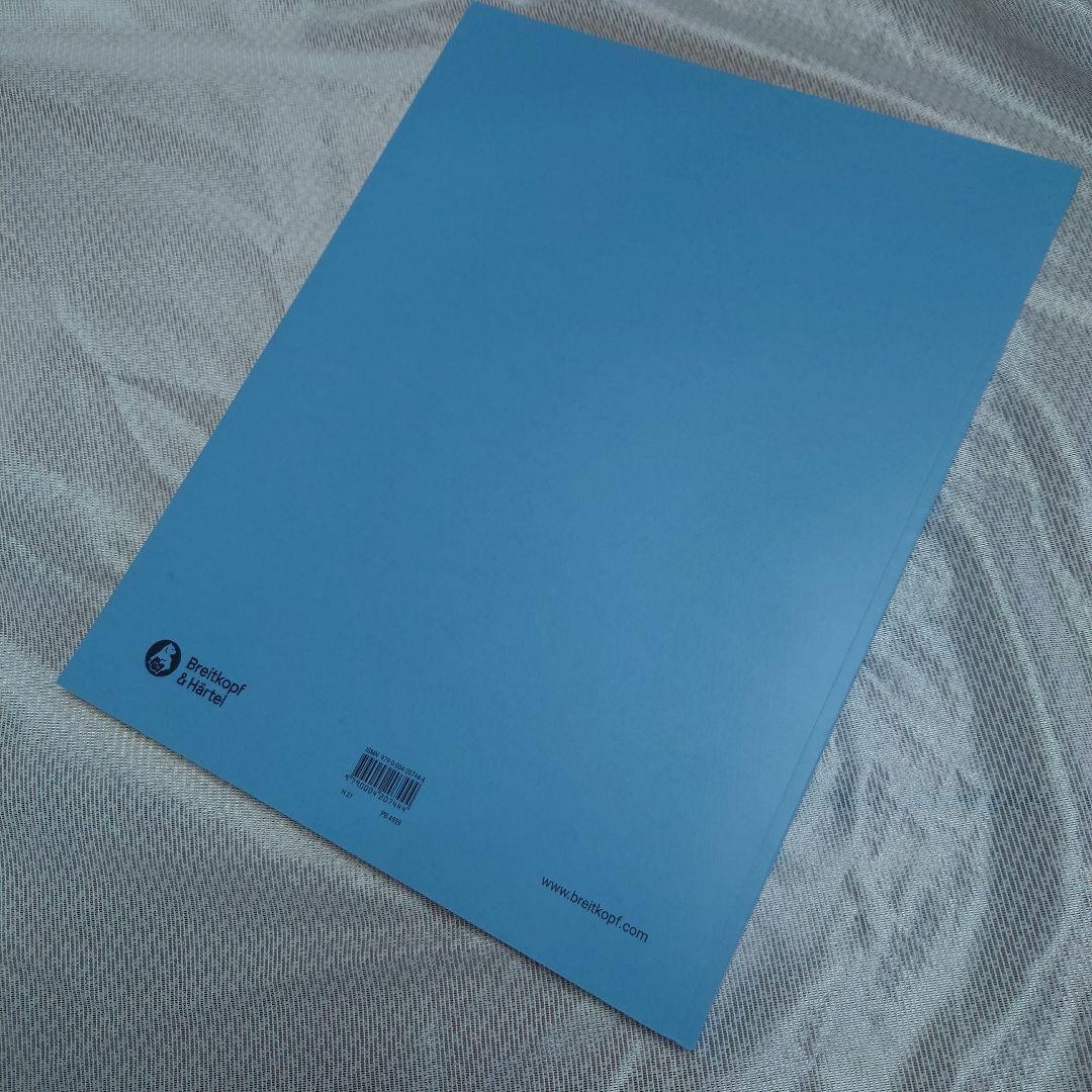 チャイコフスキー 交響曲第6番 ロ短調 Op.74「悲愴」大型スコア