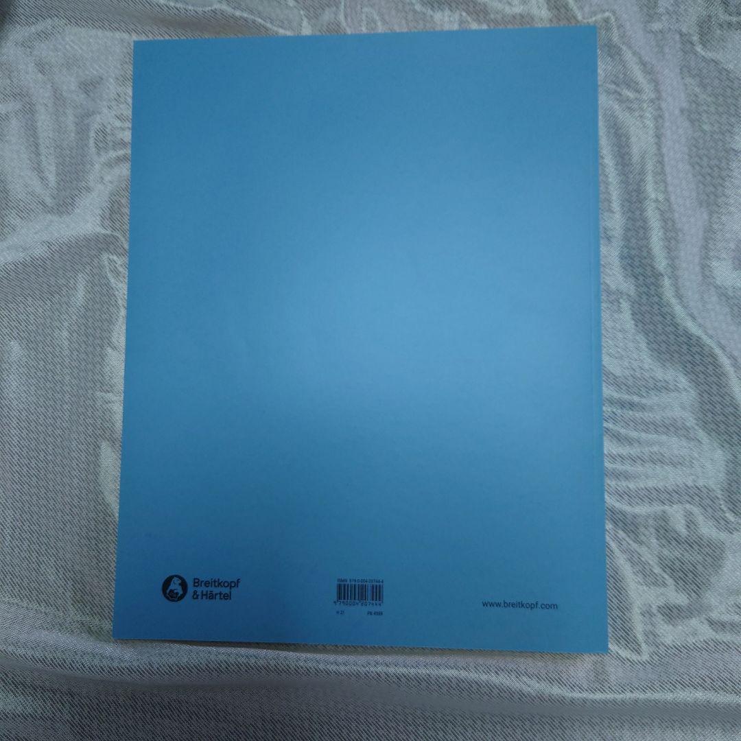 チャイコフスキー 交響曲第6番 ロ短調 Op.74「悲愴」大型スコア