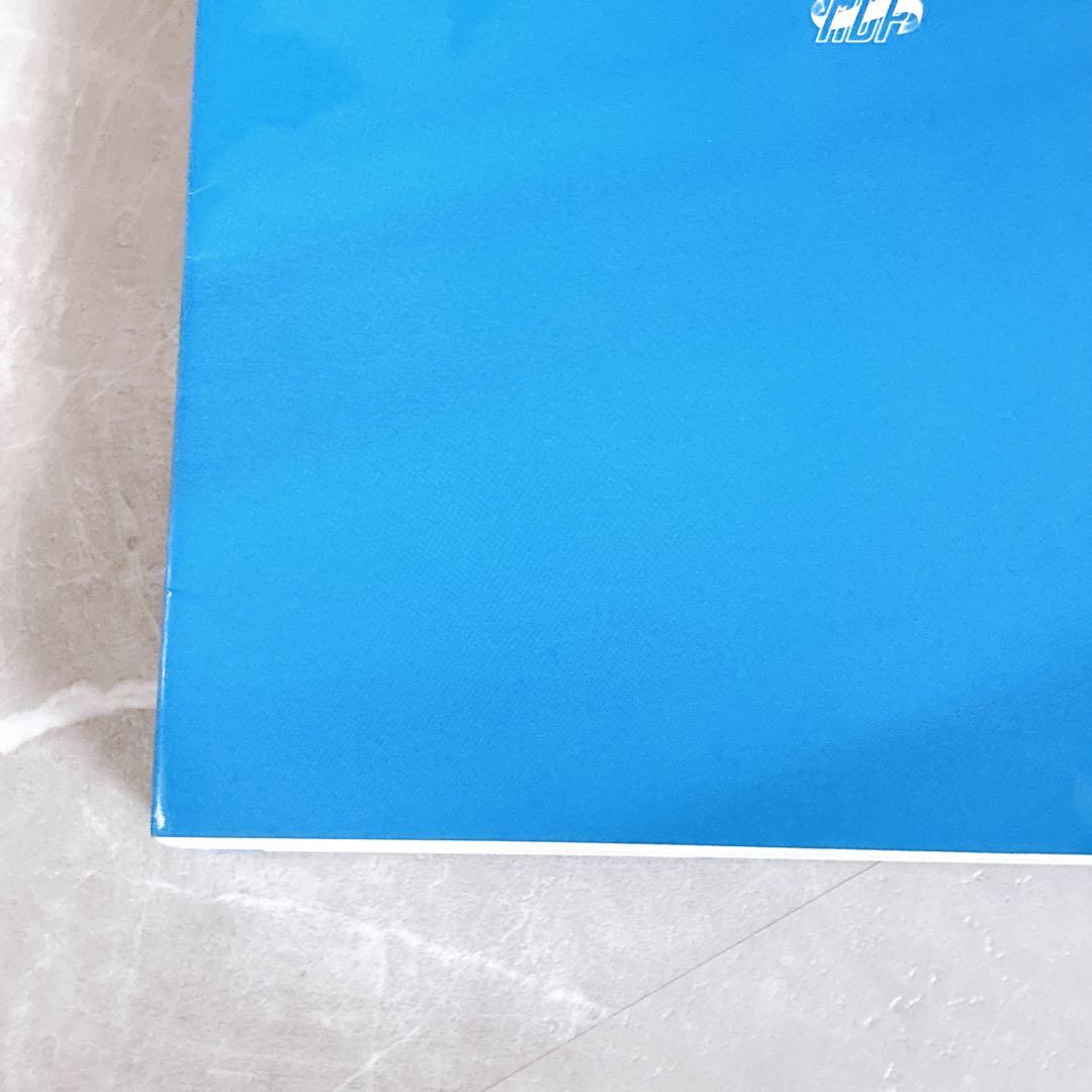 解明 病理学 第4版