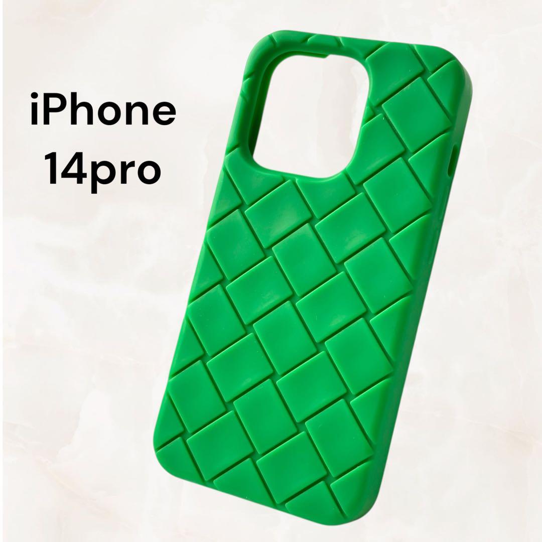 【美品】ボッテガヴェネタ iPhone14Pro イントレチャート ラバー